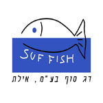 Suf Fish